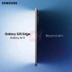 samsung galaxy s25 edge ah exclusive leak 2