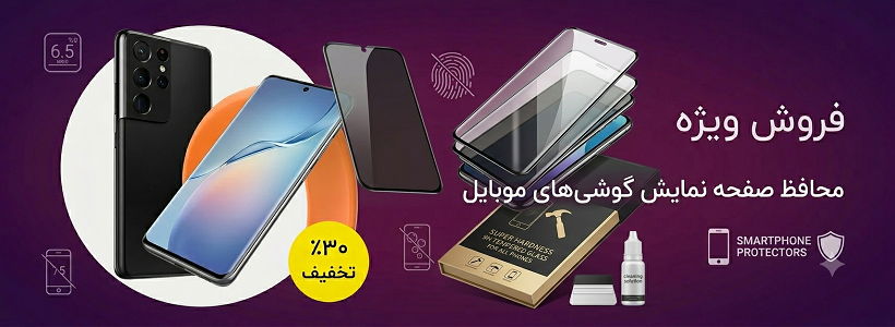 انواع ساعت هوشمند اپل