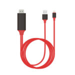 کابل تبدیل لایتنینگ به HDMI ارلدام مدل ET-W5