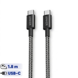 Anker USB-C to USB-C Cable A8753 with nylon braided design and 1.8m length