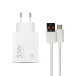 xiaomi 33w charger - شارژر دیواری 33 وات شیائومی مدل MDY-16-EF