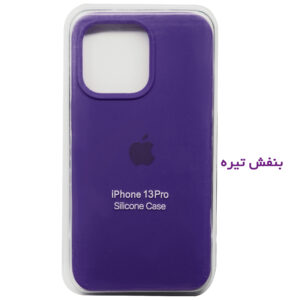 کاور مدل سیلیکونی مناسب برای گوشی موبایل اپل IPHONE 13 PRO