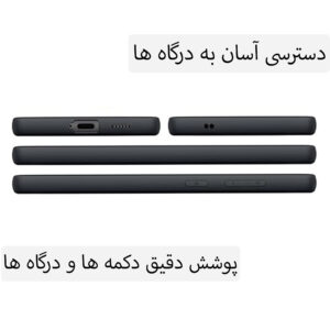 کیف کلاسوری مدل Kely مناسب برای گوشی موبایل سامسونگ Galaxy S9 Plus
