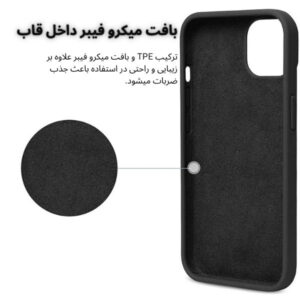 کاور قاب یک مدل سیلیکونی Silk مناسب برای گوشی موبایل سامسونگ Galaxy S24