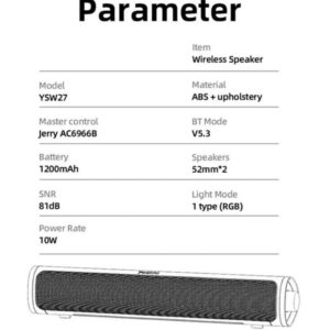 اسپیکر بلوتوثی قابل حمل یسیدو مدل YSW27