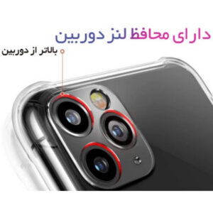 کاور مدل ژله ای کپسول دار مناسب برای گوشی موبایل اپل Iphone 11