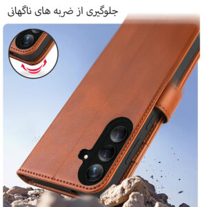 کیف کلاسوری مدل Mavy مناسب برای گوشی موبایل سامسونگ Galaxy A26