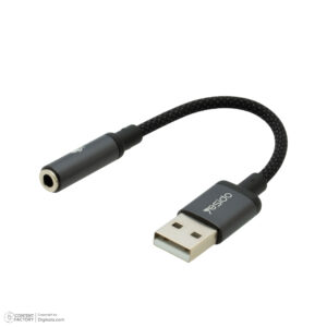 کابل تبدیل USB به جک 3.5 میلی‌متری یسیدو مدل YAU46 طول 0.15 متر
