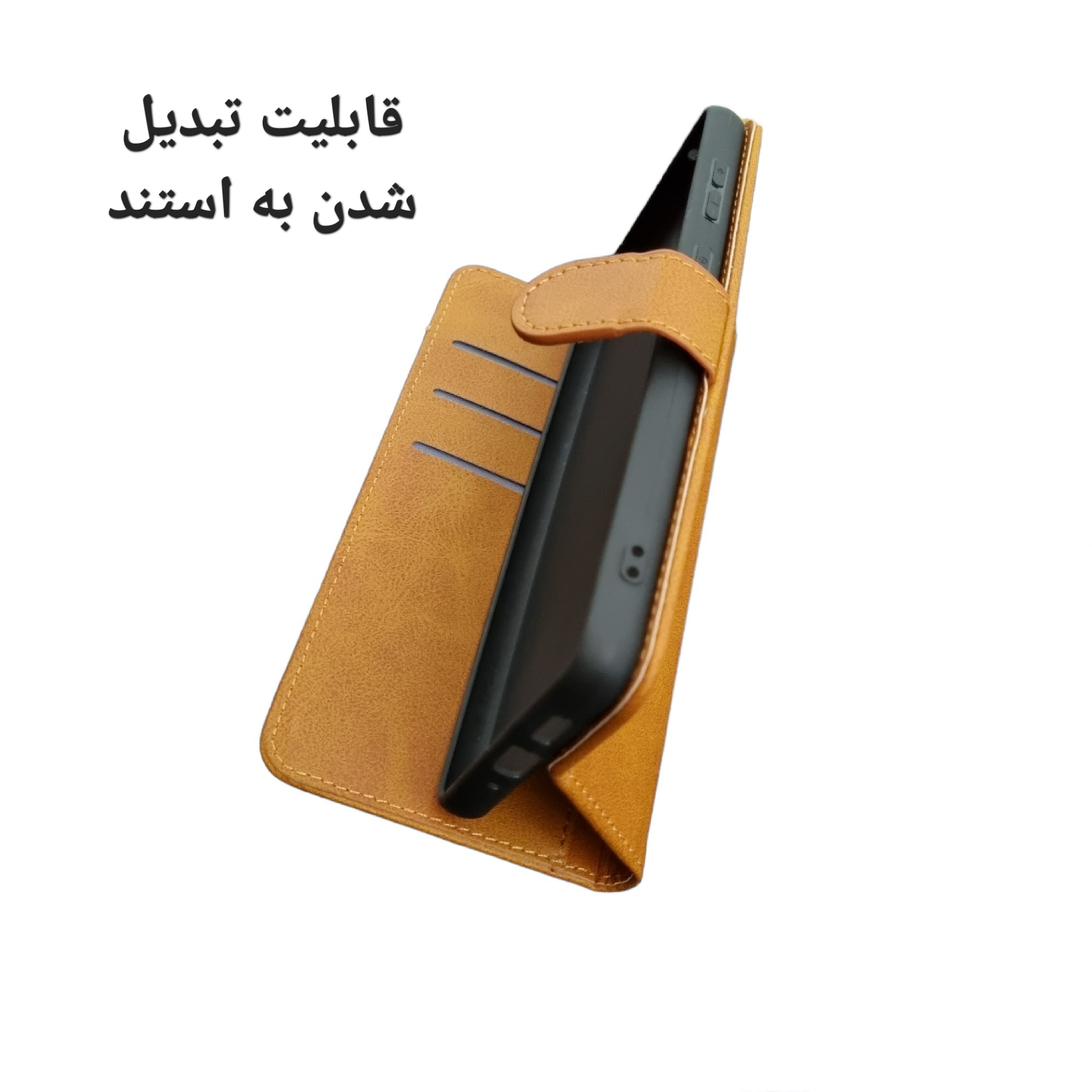 کیف کلاسوری مدل magneti مناسب برای گوشی موبایل سامسونگ Galaxy A35