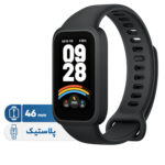 ساعت هوشمند شیائومی Smart Band 9 Active با بند TPU