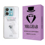 کاور ژله ای ردمی نوت 13 پرو 5G