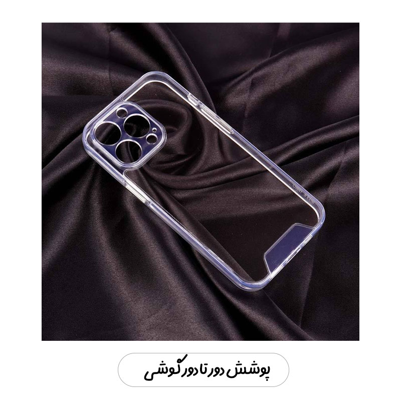 کاور قاب تک مدل SPACGHT مناسب برای گوشی موبایل اپل iPhone 14