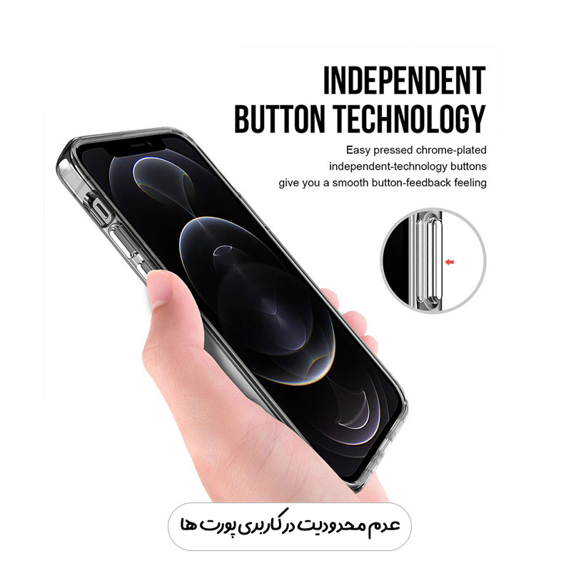 کاور قاب تک مدل SPACGHT مناسب برای گوشی موبایل اپل iPhone 14