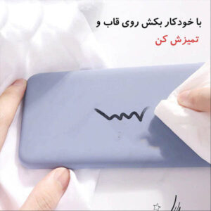 کاور مدل SILIC ORG مناسب برای گوشی موبایل اپل iphone 17