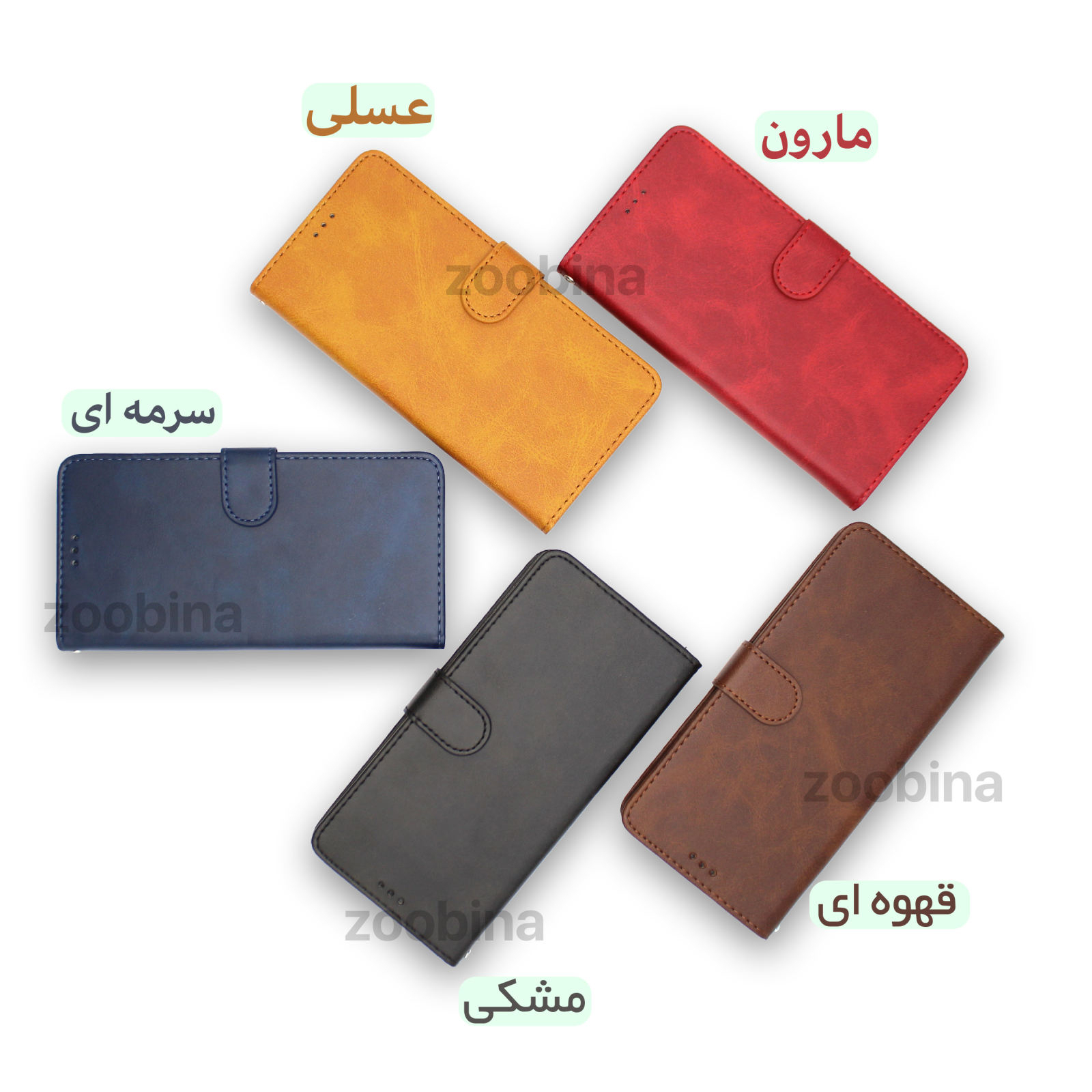 کیف کلاسوری زوبینا مدل zom مناسب برای گوشی موبایل سامسونگ Galaxy A22 4G