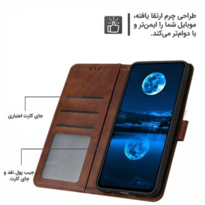 کیف کلاسوری مدل چرمی مناسب برای گوشی موبایل سامسونگ Galaxy S24fe