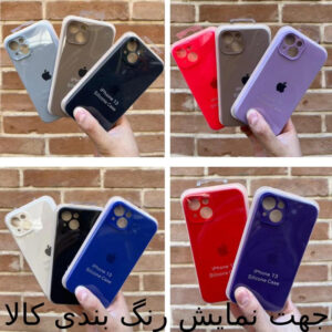 کاور ننه قاب مدل سیلیکونی پاک کنی مناسب برای گوشی موبایل شیائومی Poco F6 Pro