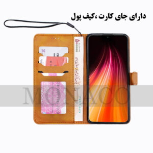 کیف کلاسوری موناکو مدل Magnetic مناسب برای گوشی موبایل سامسونگ Galaxy A33