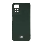 کاور سیلیکونی Redmi Note 12 Pro 4G