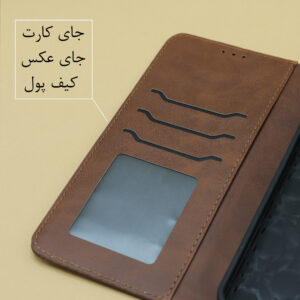 کیف کلاسوری  مدل خوشنژاد مناسب برای گوشی موبایل سامسونگ Galaxy A56