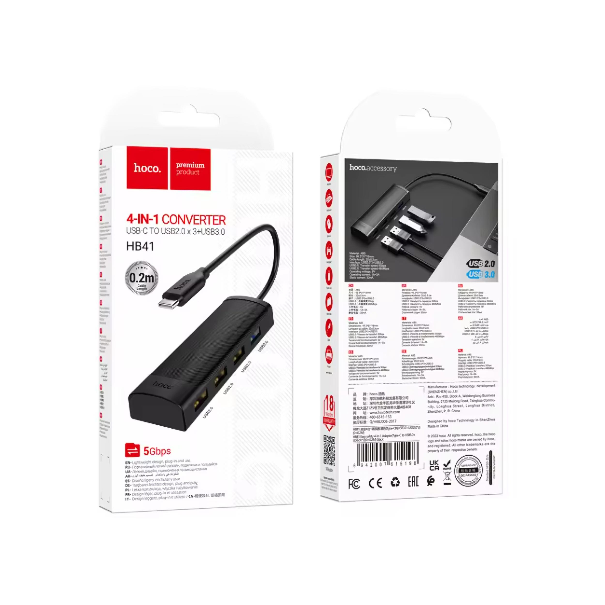 هاب 4 پورت USB-C هوکو مدل HB41 4IN1 - تصویر 4