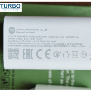 شارژر دیواری شیائومی مدل 67W به همراه تبدیل USB-C